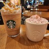 スターバックス・コーヒー キャナルシティ博多店