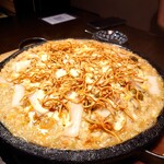 炭鉄 食べ酔う 南 - 