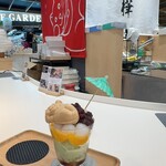 白樺 錦糸町テルミナ店 - 