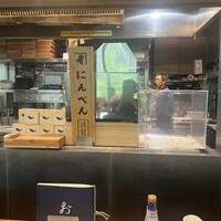 出汁しゃぶおばんざい おかか 東京 - 鰹節削る機械