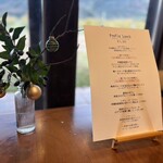 レストラン カーブドッチ - メニュー。なーんも変更しなかったら3,300円とか安くない？