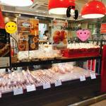 ポンパドウル - 