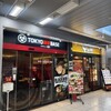 TOKYO豚骨BASE MADE by 博多一風堂 大崎店