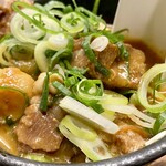 Hassho - Simmered Dish (Konjac, Small Taro, etc.)