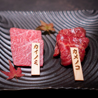 西中州焼肉 きらく - 