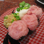 すし 銚子丸 浦和美園店