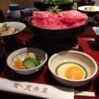 荒井屋 万國橋店 - 