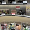 PAPA BUBBLE さいたま新都心店