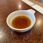 山がた - 