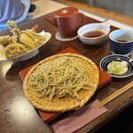 山がた - 