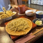 山がた - 