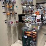 PAPA BUBBLE さいたま新都心店 - 