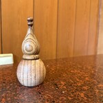 山がた - 