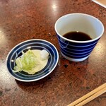 山がた - 