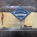 喫茶 マドラグ - コロナの玉子サンド