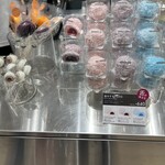 PAPA BUBBLE - 脳みそマシュマロ