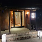 YAKINIKU 安萬LABO - 