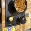 伝説のすた丼屋 川崎ルフロン店