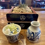 こばやし - 