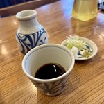 こばやし - 