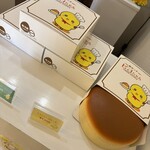 岐阜ッ子ピヨちゃん - 