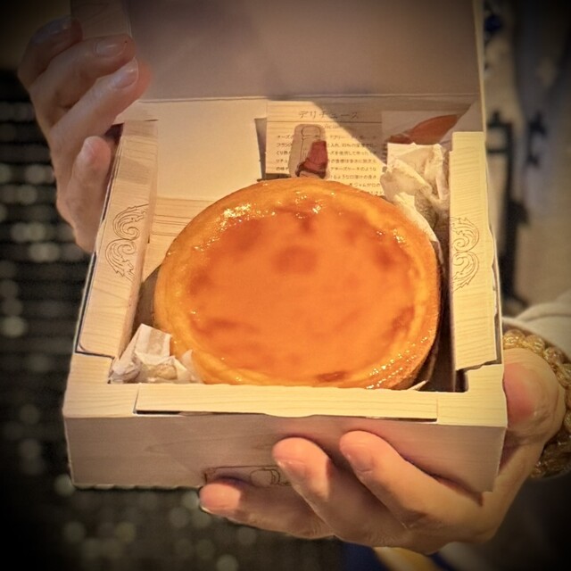 Delicious Ekimaruse Shin Osaka Ten photo