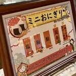 伊東ホテルジュラク - 