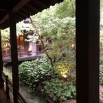 THE KAWABUN NAGOYA - 