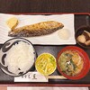 定食屋 亘