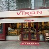 VIRON 丸の内店