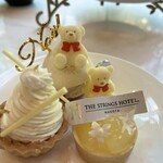 ニューヨークラウンジ - 