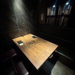 焼肉 うしみつ - 