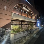 焼肉 うしみつ - 