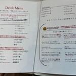 ニューヨークラウンジ - 