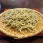 山がた - 