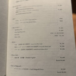 焼肉 うしみつ - 