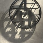 焼肉 うしみつ - 