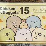 マクドナルド - チキンマックナゲット® 15ピース！