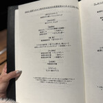 焼肉 うしみつ - 