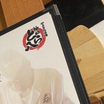 やきとん酒場 神田とら八 - 