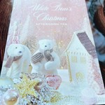 ニューヨークラウンジ - 