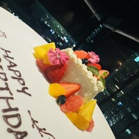 The Living Room with SKY BAR - 