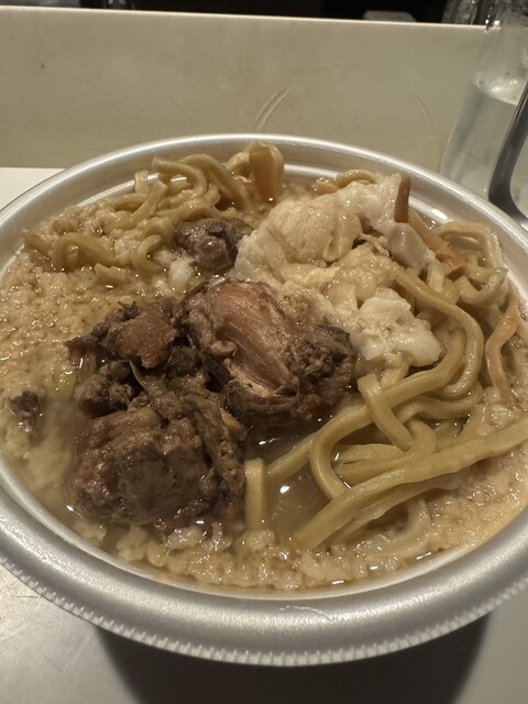 Gottsu Akihabara Ten photo