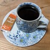 喫茶去543