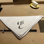 北の華 はやし - 