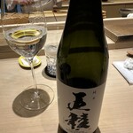 北の華 はやし - 