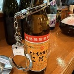 大衆酒場 もりや - 