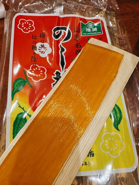 玉屋総本店（山形）- 伝統和菓子と心温まるサービス