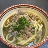 手打ちうどん 鶴丸