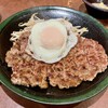 ステーキの志摩 東陽町店